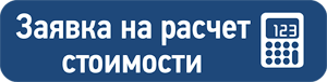 Купить ленты и ремни chiorino